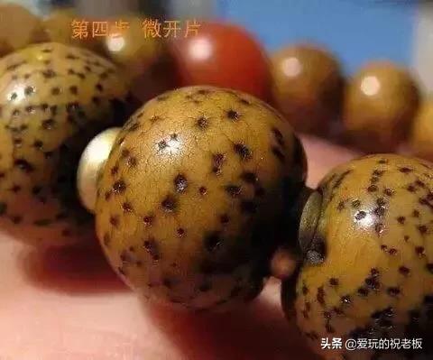 星月火烧云盘玩效果,盘玩星月的视频