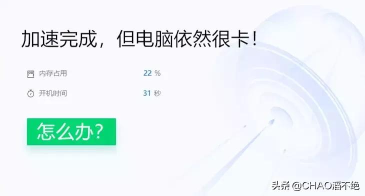 电脑提高用户权限怎么弄,教你怎么把手机设置空号