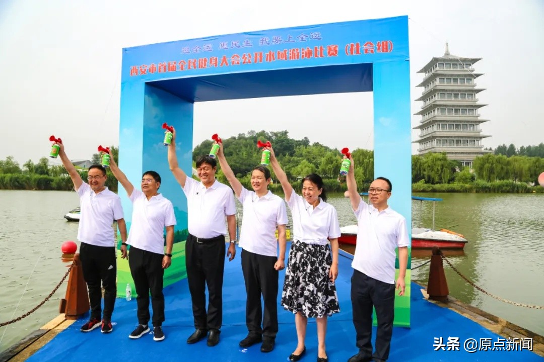 喜迎十四运会美丽西安,喜迎十四运欢迎来西安