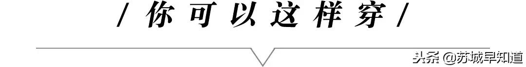 奕欧来上海购物村即将盛大开幕,欧奕来苏州购物村