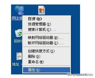 怎样修改mac地址才能避免冲突,如何永久更改mac地址