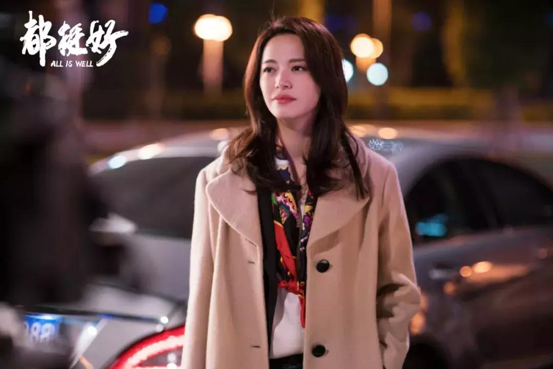 提前预定年度神剧?!如果大团圆,我会永远唾弃这部剧