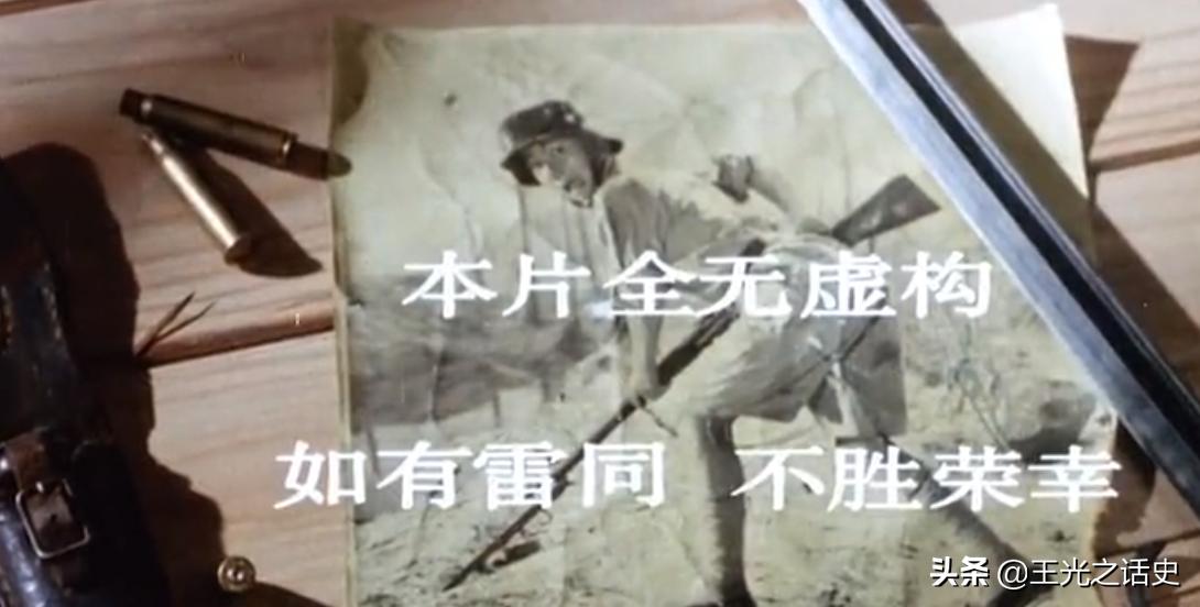 长大才看懂三毛从军记,三毛从军记至今都让人捧腹大笑