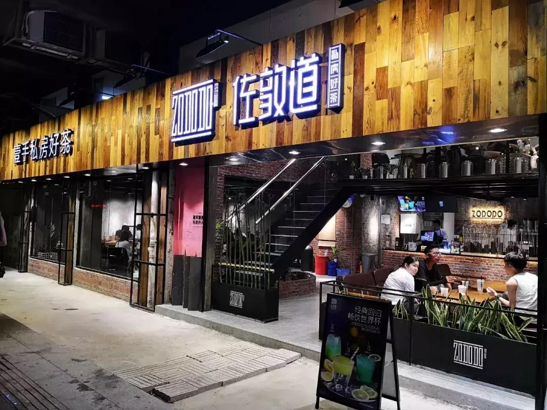 十年仅200家店，“慢行”佐敦道为何值得我们学习？