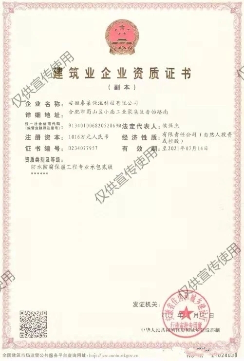 艺术演绎精彩主题,青春演绎精彩文化成就未来