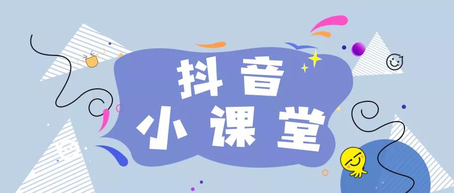 怎么运营主播粉丝,怎么能增加粉丝和关注量