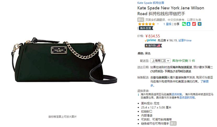 气质个性上档次包包,气质包包新款2022爆款上档次