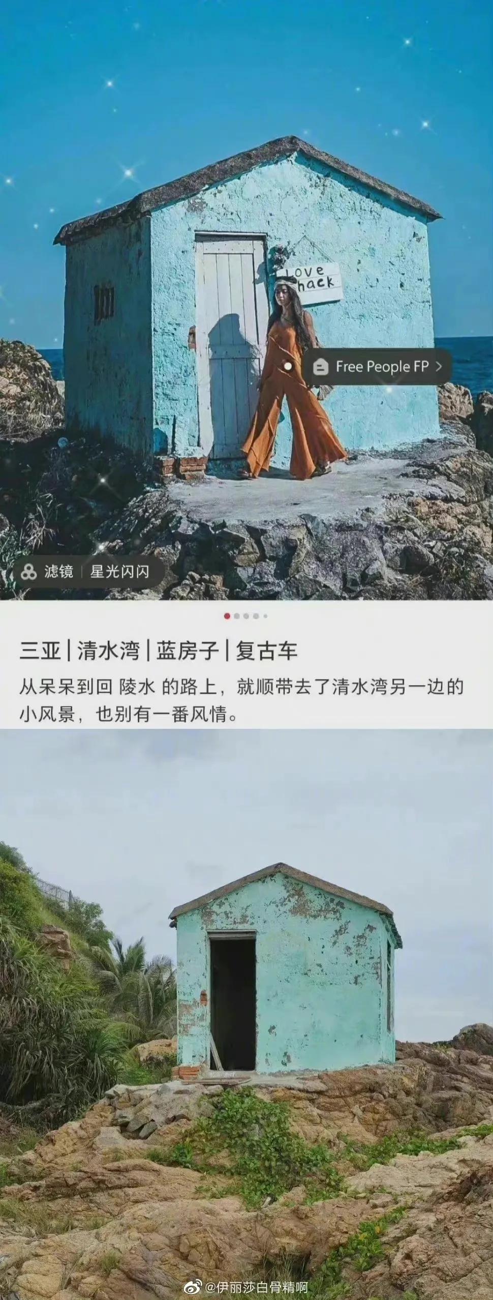 淘宝双11差评,淘宝评价双11