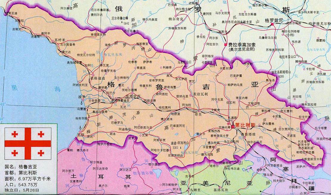 中东的哪个国家地跨亚非两大洲,历史上地跨亚非欧三大洲的国家