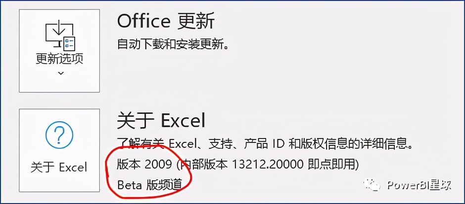 excel快速创建系统数据模型,excel如何构建数据分析模型