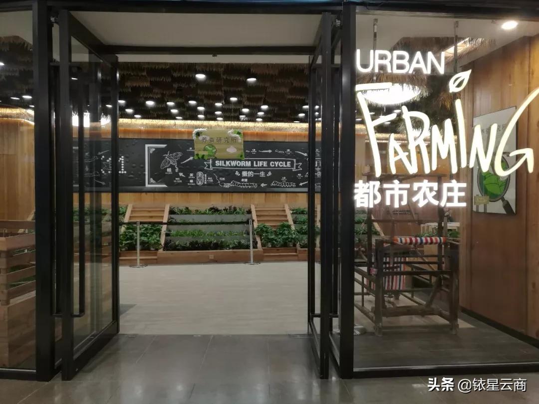 城市微度假商业如何打造,微度假商业综合体