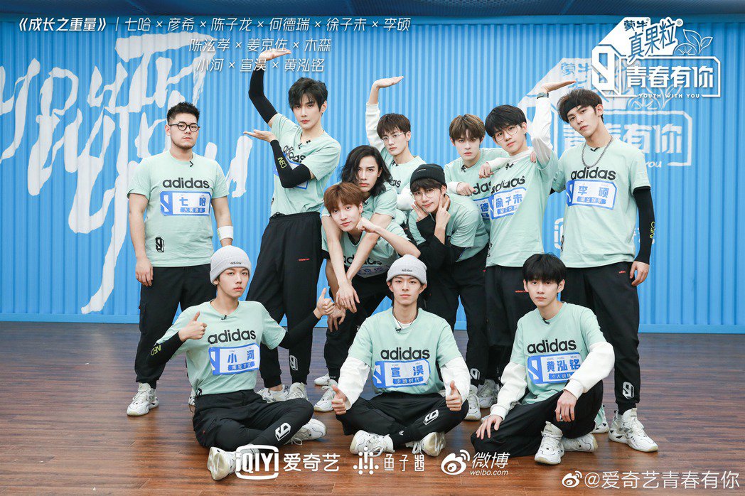 *疆新**棉风波烧到《青春有你3》节目组紧急通知延播