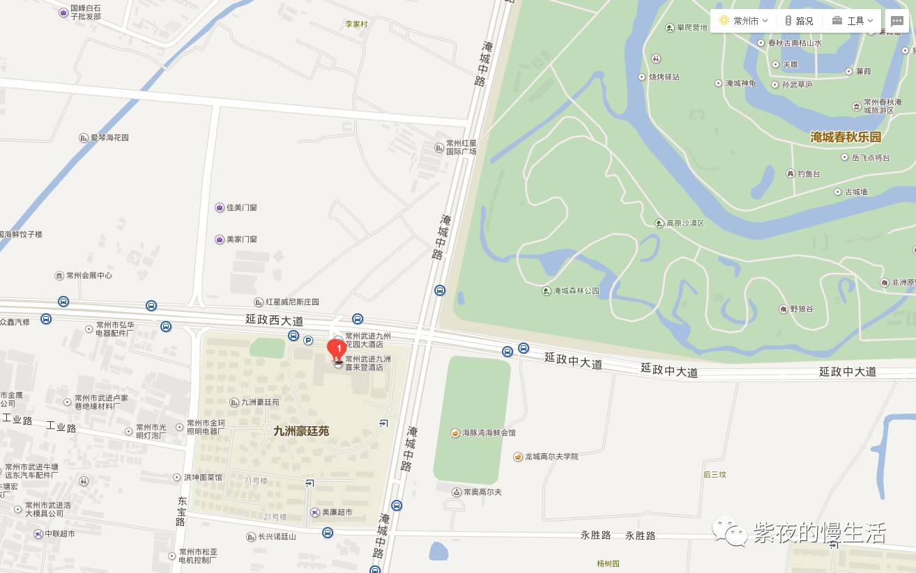 常州武进九洲喜来登酒店,常州度假酒店套餐