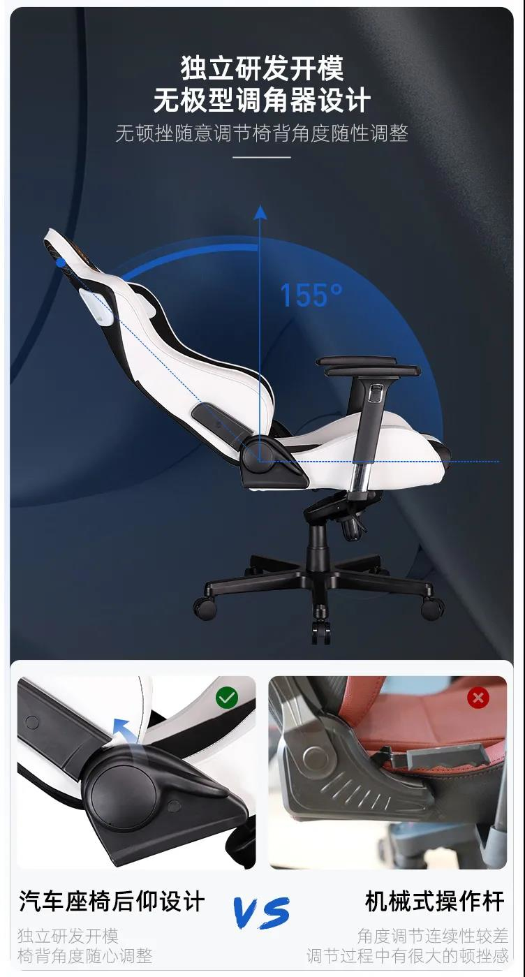 维拓瑞齐g电竞椅测评,维拓瑞齐电竞椅质量怎么样