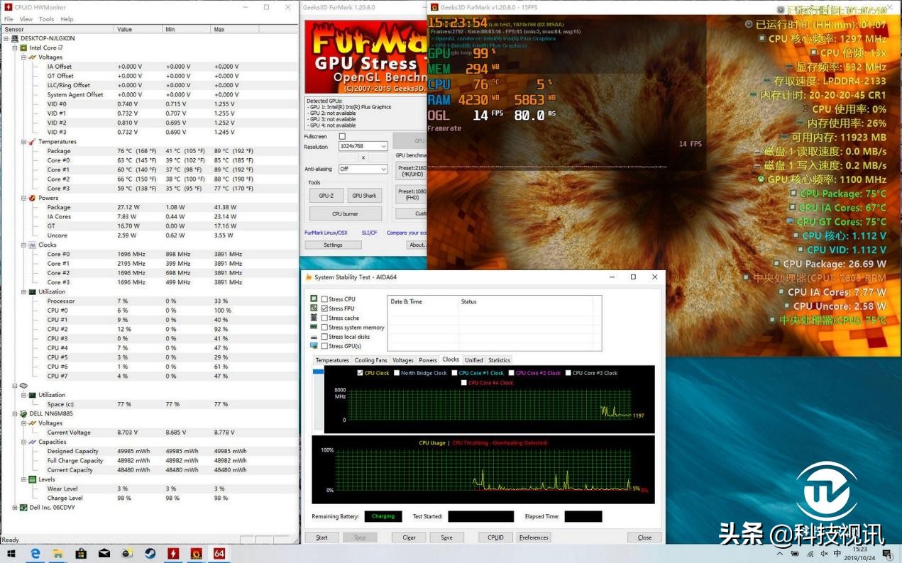 戴尔xps13-7390二合一评测,戴尔xps7390二合一使用感受