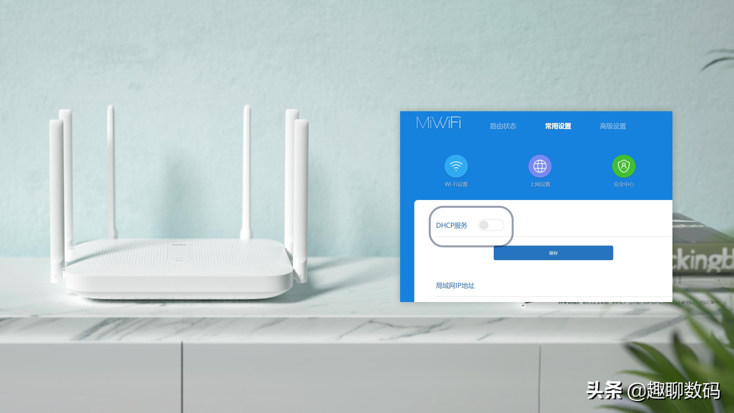 怎么才能把wifi信号布满各个房间,家里wifi信号满格却不能用的原因