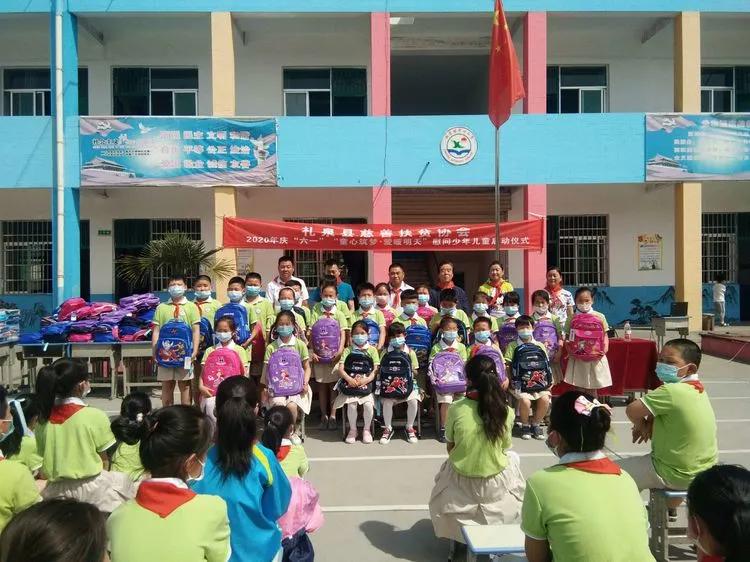 六一献爱心活动报道,庆六一公益行动