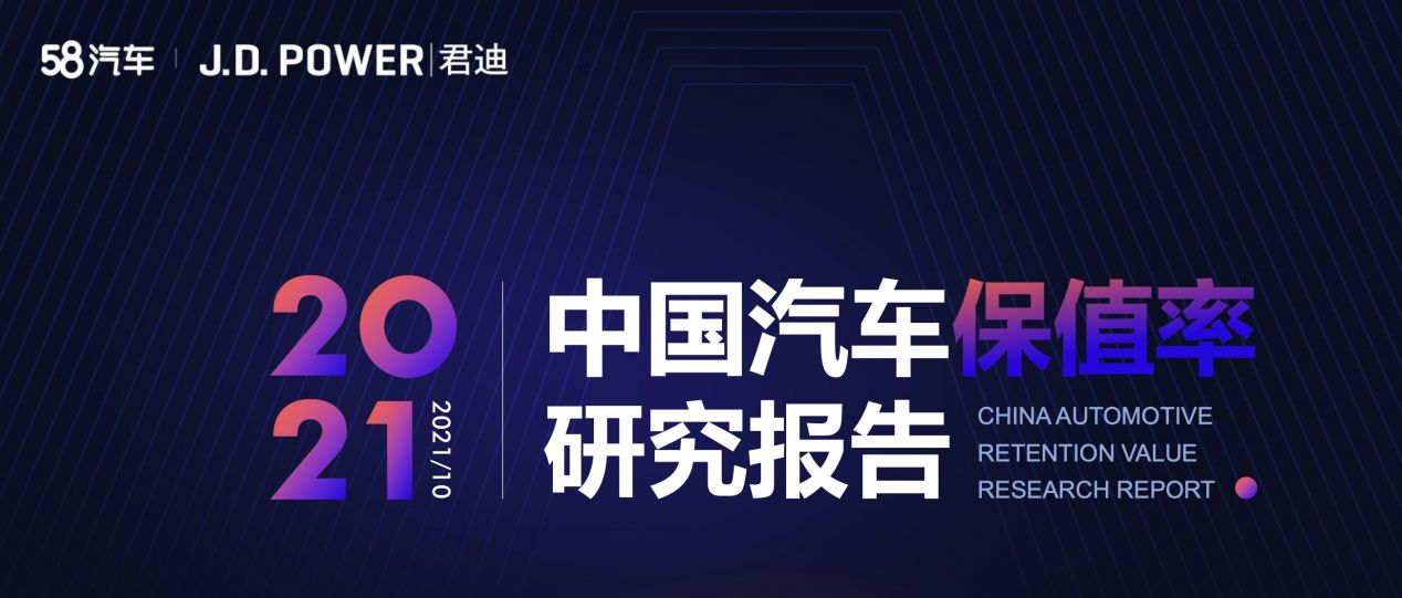 东风本田销量下滑原因,东风本田crv240销量怎么样