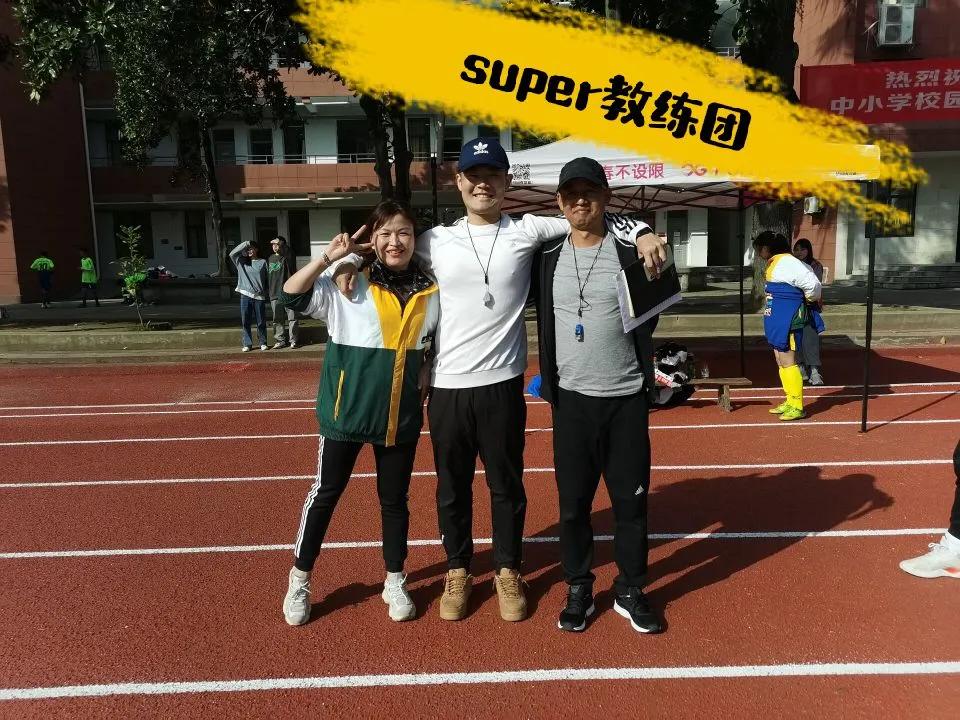 激情飞扬绿茵赛,校长杯足球比赛报道