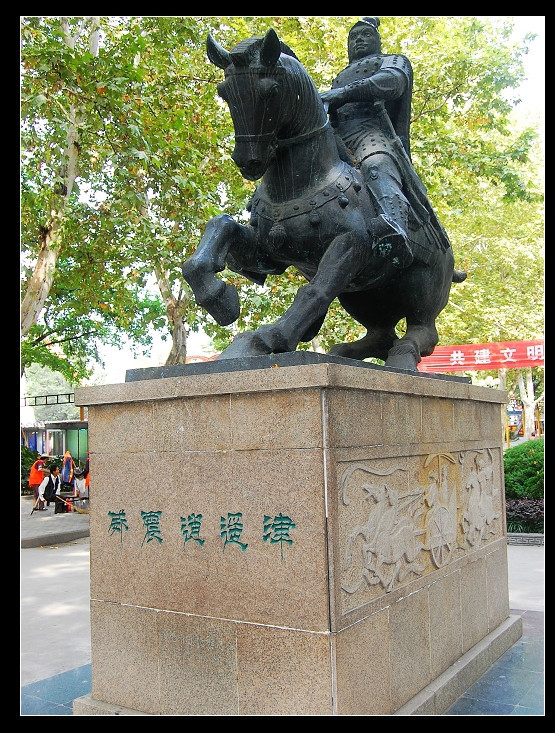 合肥故事第二季,合肥兴衰史