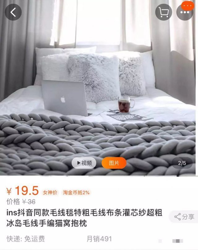 爆笑买家秀与卖家秀,爆笑买家秀搞笑视频