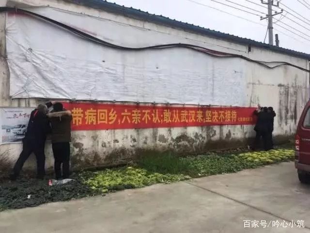 防疫防控标语口号,最新防疫的10条宣传图文标语