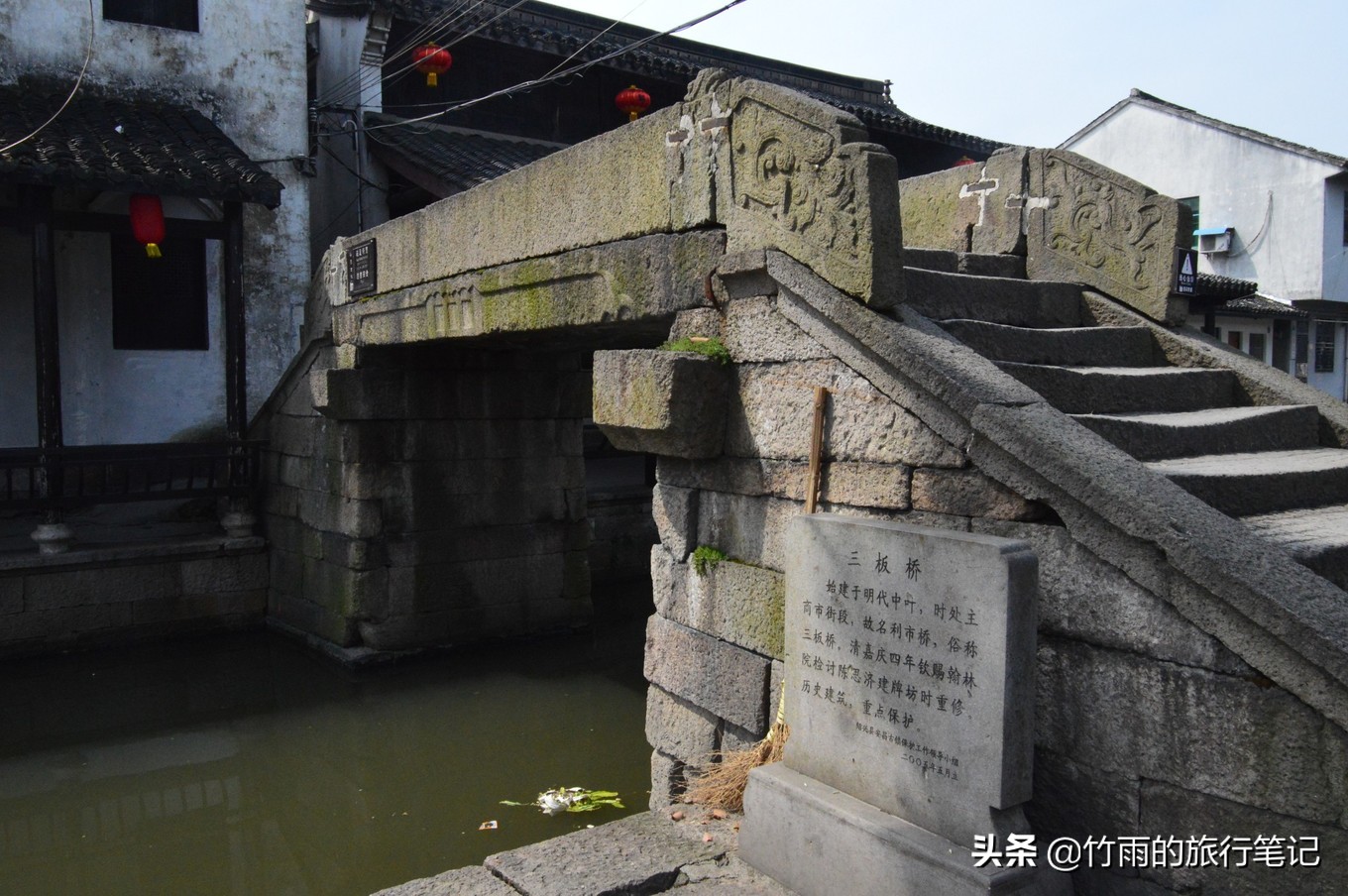 绍兴鲁迅故里安昌古镇一日游攻略,绍兴师爷故里越地风情古镇