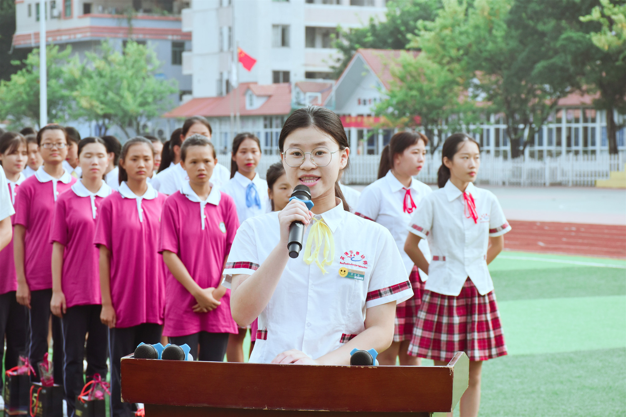 九月师恩意浓浓——华粤艺术学校教师节师生联谊活动