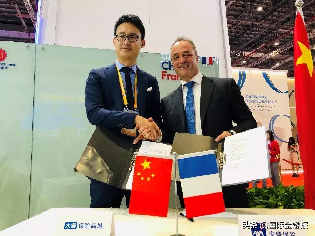 第一个与新中国建交西方大国,第1个与新中国建交的西方国家