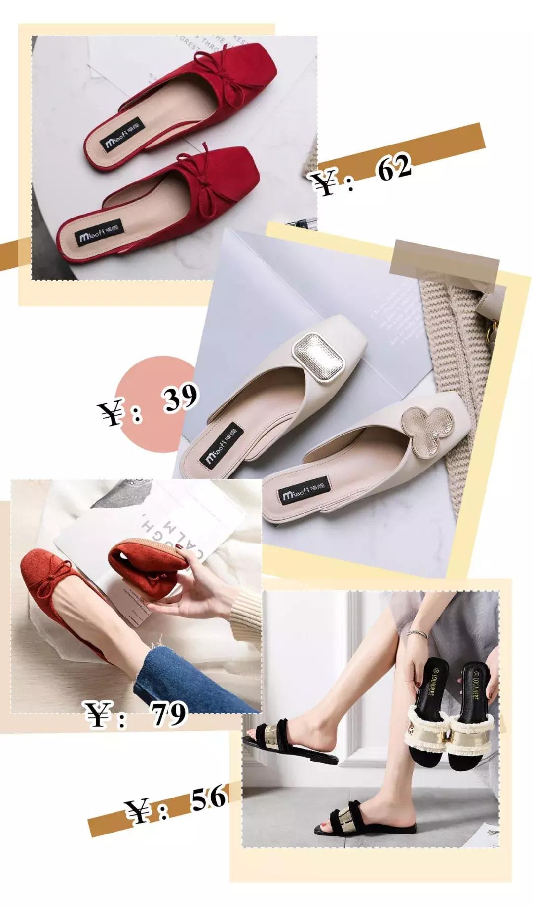 脚短脚宽如何选鞋子,脚小但是脚板宽怎么选高跟鞋