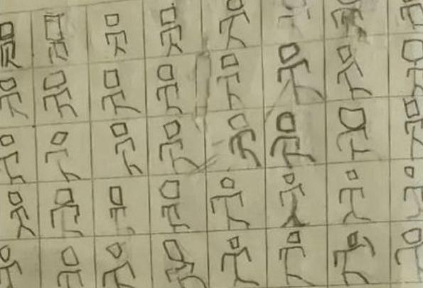 小学生罚写罗字的新闻,小学生罚抄100遍名字