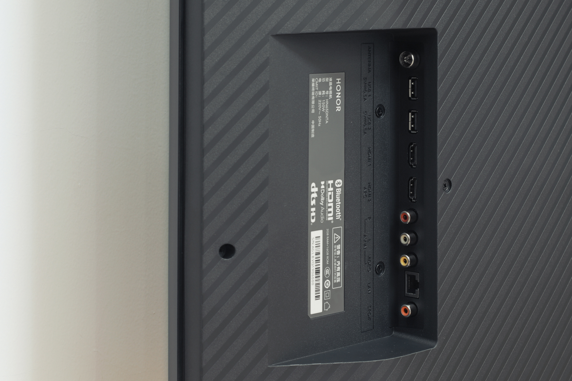 荣耀智慧屏x2开机有点慢,荣耀智慧屏x2有开机按键吗