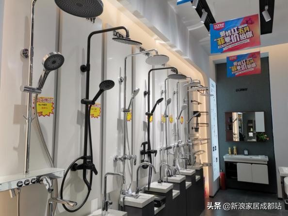 杜菲尼卫浴旗舰店,杜菲尼卫浴店三明