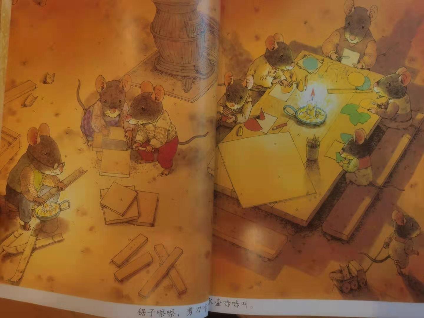 14只小老鼠怎么样,14只小老鼠的故事