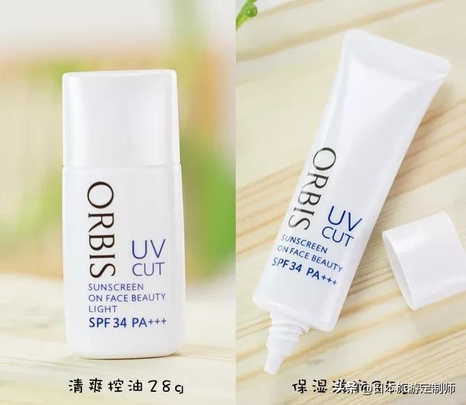 平价好用的隔离妆前乳推荐,日本平价好用的隔离