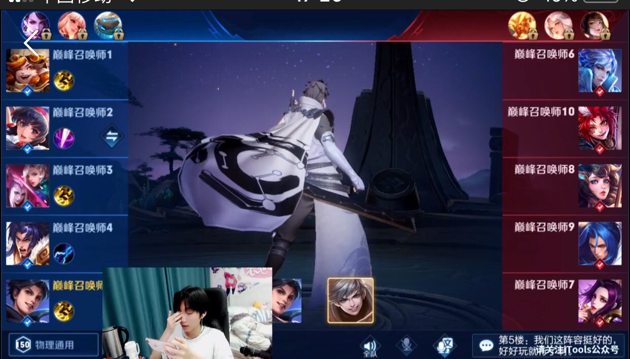 王者荣耀孤影队友的顶级预判,王者荣耀遇到的队友太坑怎么办