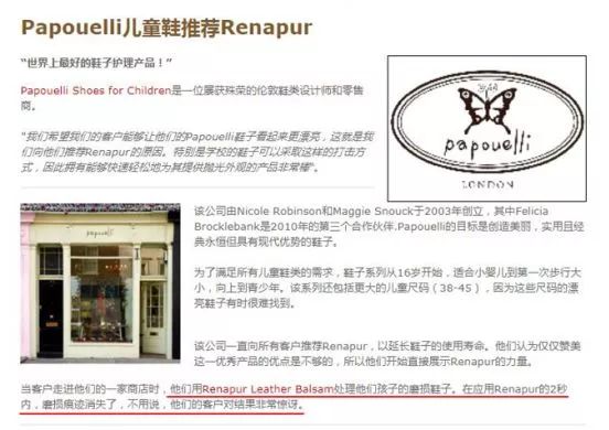 德国老皮具翻新,10年老车全面翻新