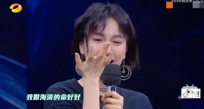 吴昕开宝马的视频,吴昕睡前哭的视频