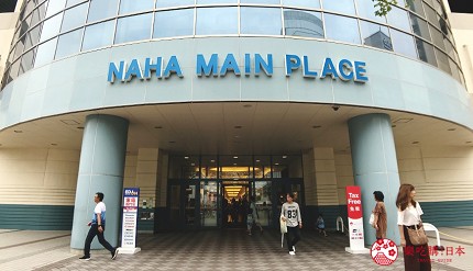 冲绳购物必买清单2019,冲绳那霸购物必买清单