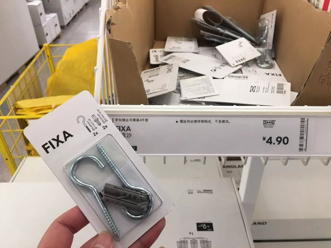 逛宜家必买的15个单品穿衣镜,逛宜家必买的15个单品