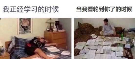 《轮到你了》大结局！我先聊聊场外信息