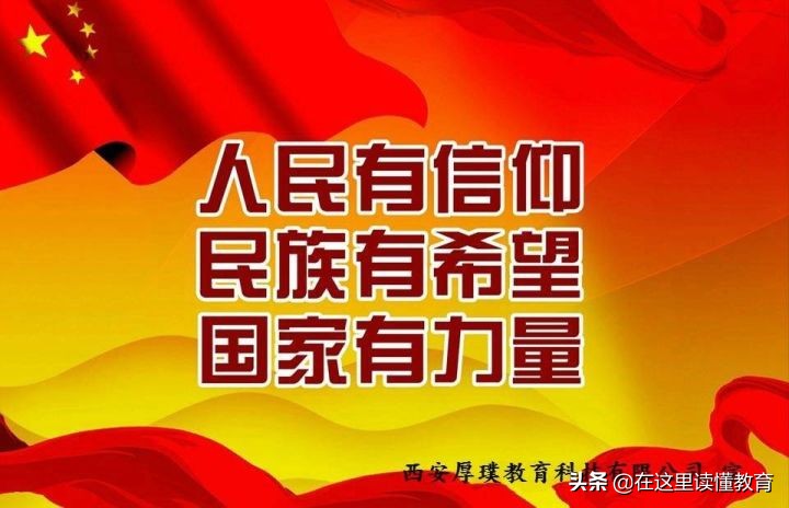 西安高新唐南和东校区哪个好,西安高新唐南中学是重点高中吗