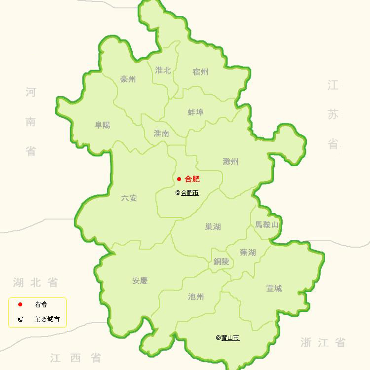 快速发展的合肥——中国科技大学撑起来的“科技之都”