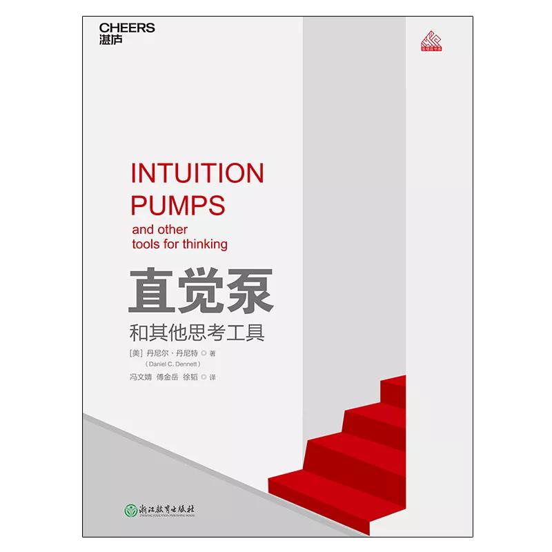 湛庐阅读价值,湛庐文化经典书籍