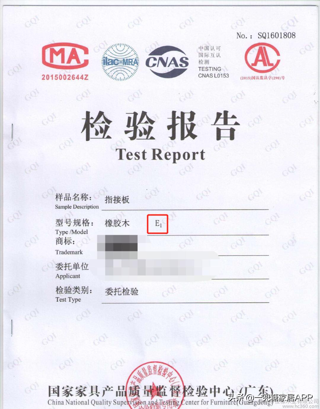 闷放法除甲醛真的有效吗,你清醒点全文免费阅读