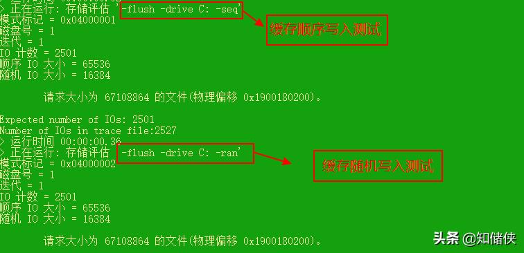 电脑怎么测试硬盘速度,不用仪器测试电脑主板