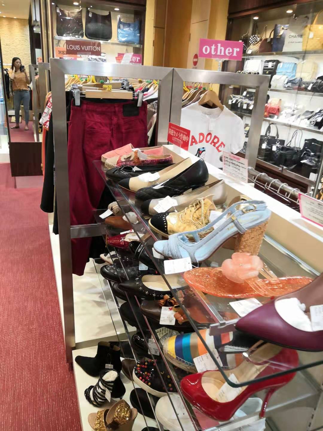 大阪的中古店推荐,京都lv中古店