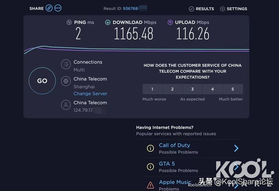是生产力也是家庭媒体信息中心——NUC11PAHi7评测