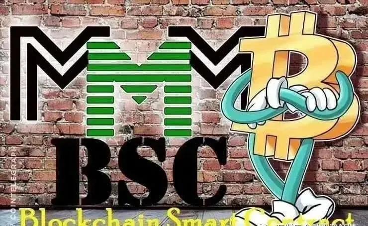 赶紧远离！传销*局骗**MMM死灰复燃更名为“MMMBSC”