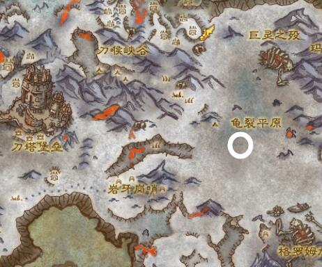 黑石铸造厂怎么刷坐骑任务在哪接,黑石铸造厂黑手坐骑